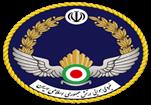 استخدام