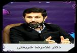 امضای تفاهم نامه استانداری خوزستان و موسسه مالی و اعتباری ملل