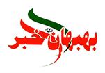 آدرس رسانه بهبهان خبر در تمام پیام رسان های ایرانی و خارجی